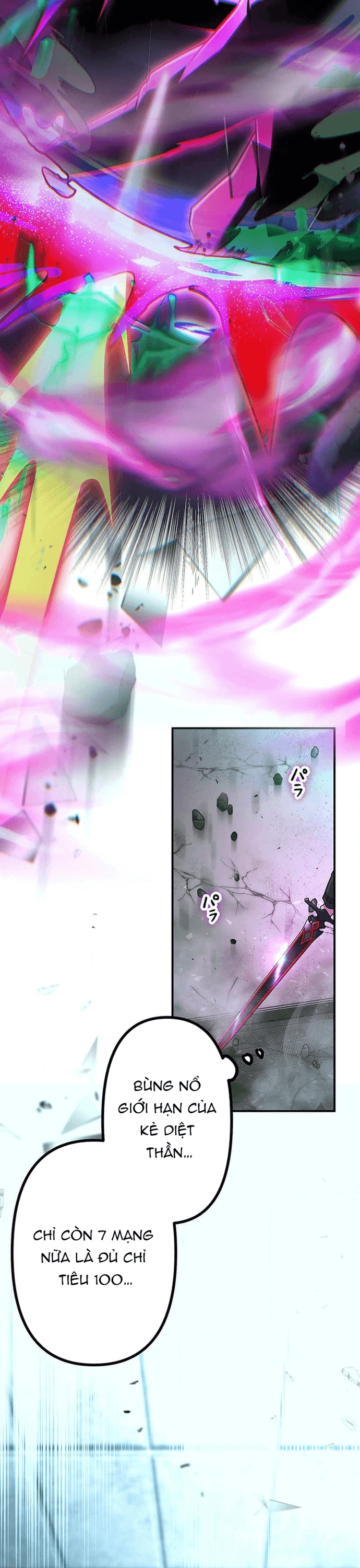 Thăng Cấp Thành Thợ Săn S-Rank Nhờ Ứng Dụng Chúa Quỷ: Chapter 56