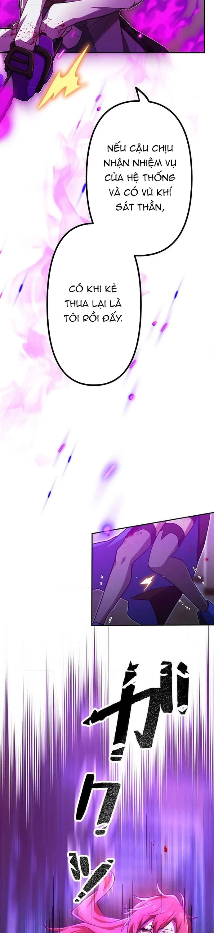Thăng Cấp Thành Thợ Săn S-Rank Nhờ Ứng Dụng Chúa Quỷ: Chapter 57