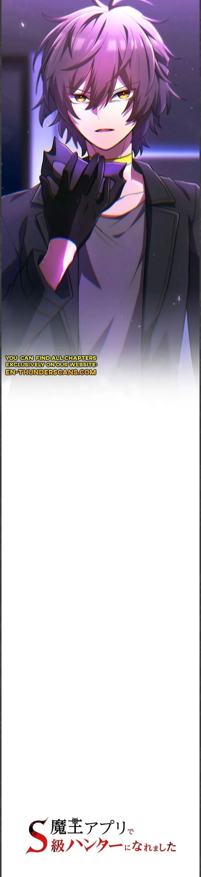 Thăng Cấp Thành Thợ Săn S-Rank Nhờ Ứng Dụng Chúa Quỷ: Chapter 58