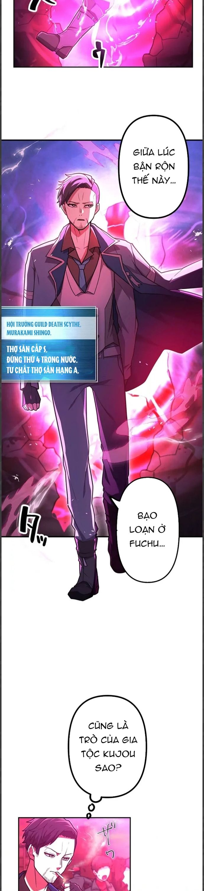 Thăng Cấp Thành Thợ Săn S-Rank Nhờ Ứng Dụng Chúa Quỷ: Chapter 58