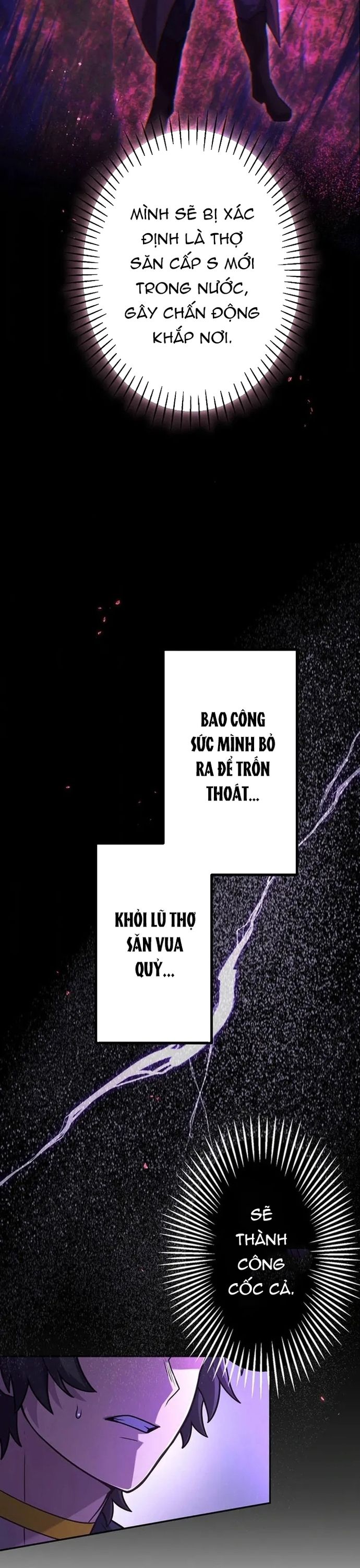 Thăng Cấp Thành Thợ Săn S-Rank Nhờ Ứng Dụng Chúa Quỷ: Chapter 59