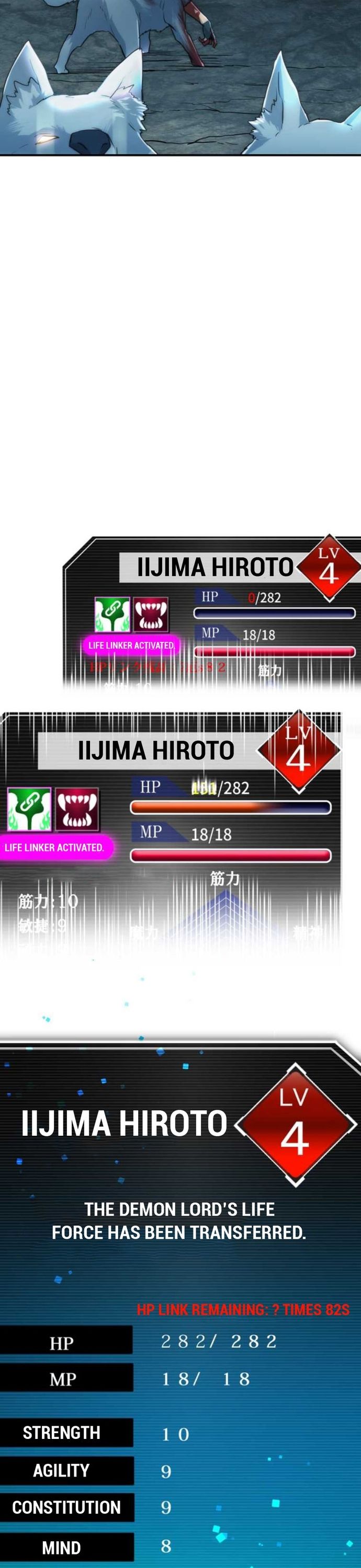 Thăng Cấp Thành Thợ Săn S-Rank Nhờ Ứng Dụng Chúa Quỷ: Chapter 6