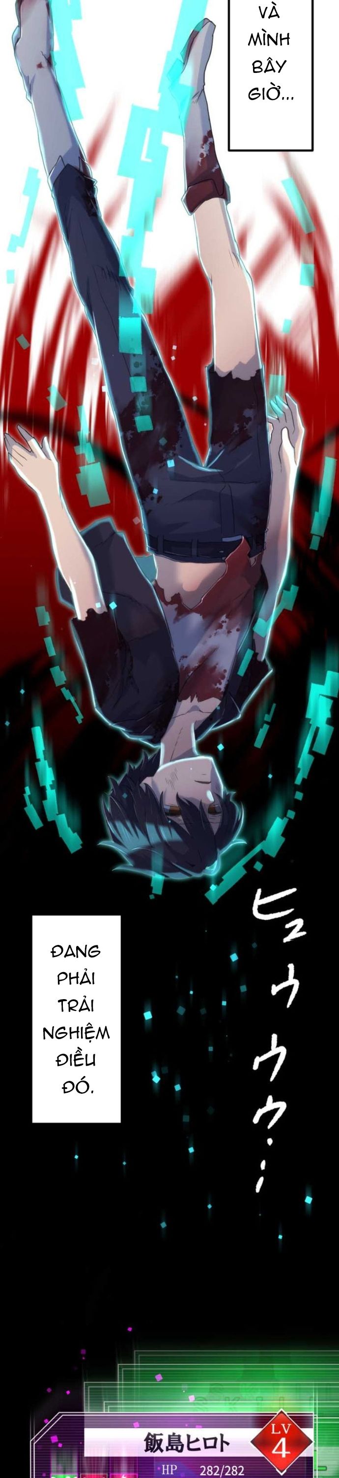 Thăng Cấp Thành Thợ Săn S-Rank Nhờ Ứng Dụng Chúa Quỷ: Chapter 6