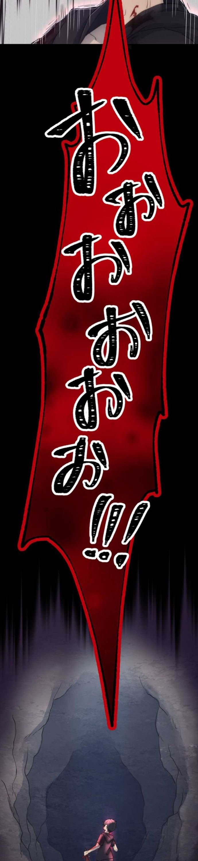 Thăng Cấp Thành Thợ Săn S-Rank Nhờ Ứng Dụng Chúa Quỷ: Chapter 6