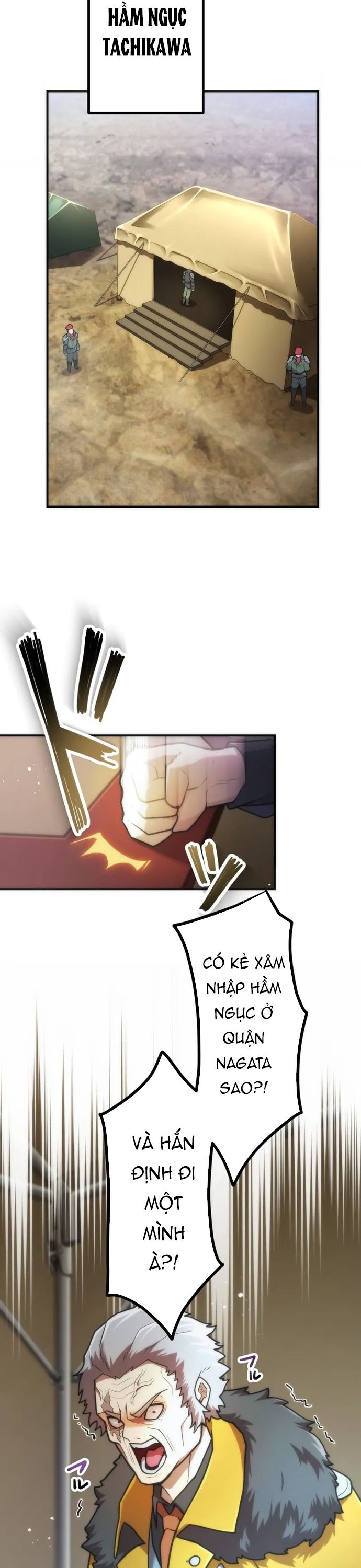 Thăng Cấp Thành Thợ Săn S-Rank Nhờ Ứng Dụng Chúa Quỷ: Chapter 61