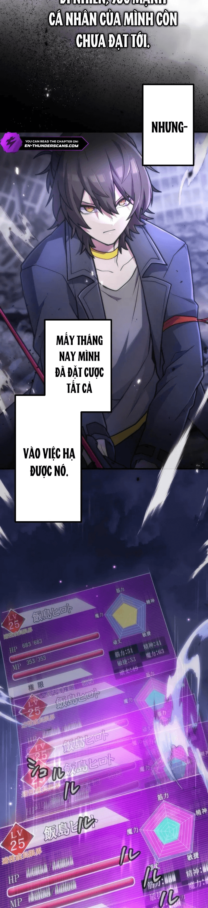 Thăng Cấp Thành Thợ Săn S-Rank Nhờ Ứng Dụng Chúa Quỷ: Chapter 61