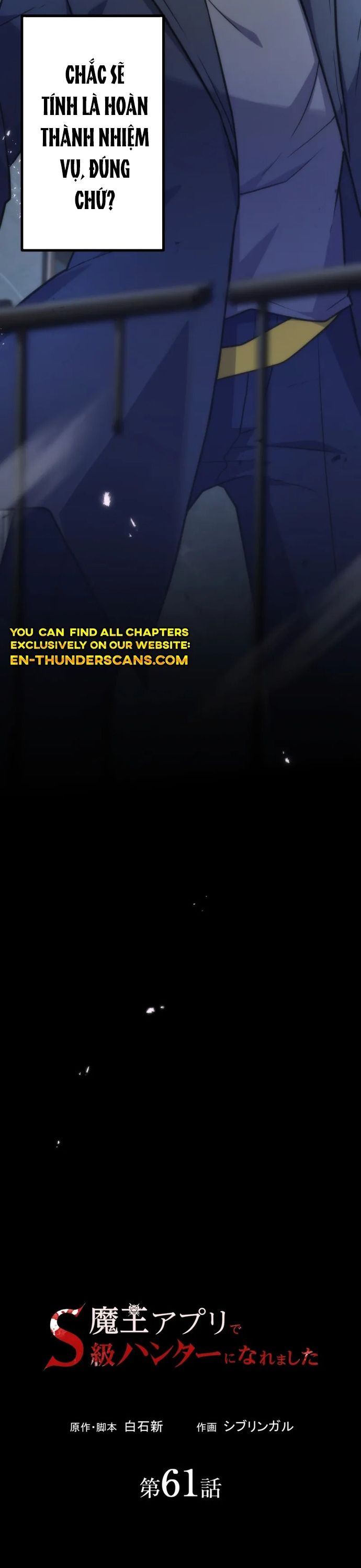 Thăng Cấp Thành Thợ Săn S-Rank Nhờ Ứng Dụng Chúa Quỷ: Chapter 61