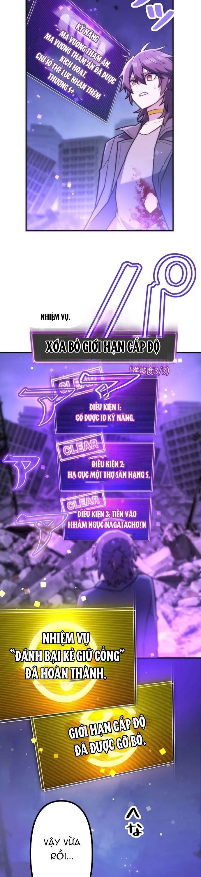 Thăng Cấp Thành Thợ Săn S-Rank Nhờ Ứng Dụng Chúa Quỷ: Chapter 63