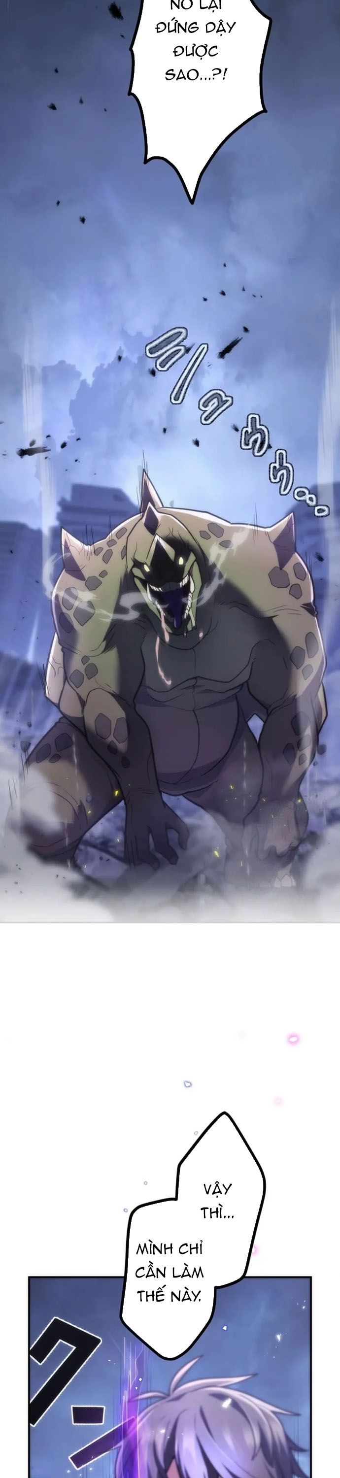 Thăng Cấp Thành Thợ Săn S-Rank Nhờ Ứng Dụng Chúa Quỷ: Chapter 63