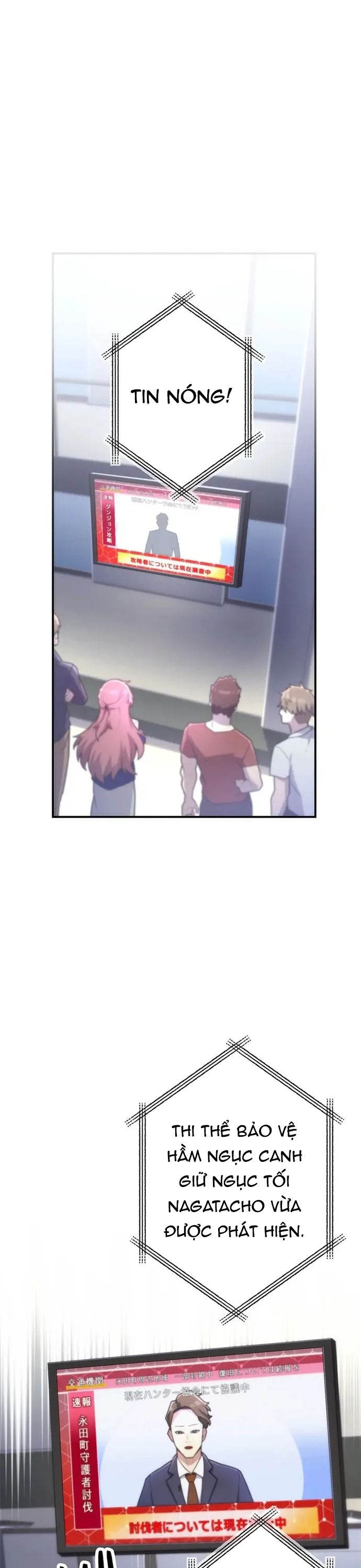 Thăng Cấp Thành Thợ Săn S-Rank Nhờ Ứng Dụng Chúa Quỷ: Chapter 64