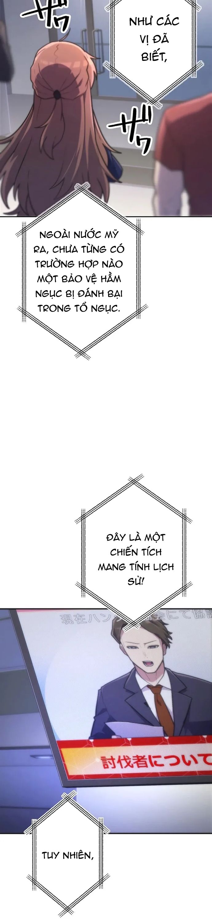 Thăng Cấp Thành Thợ Săn S-Rank Nhờ Ứng Dụng Chúa Quỷ: Chapter 64