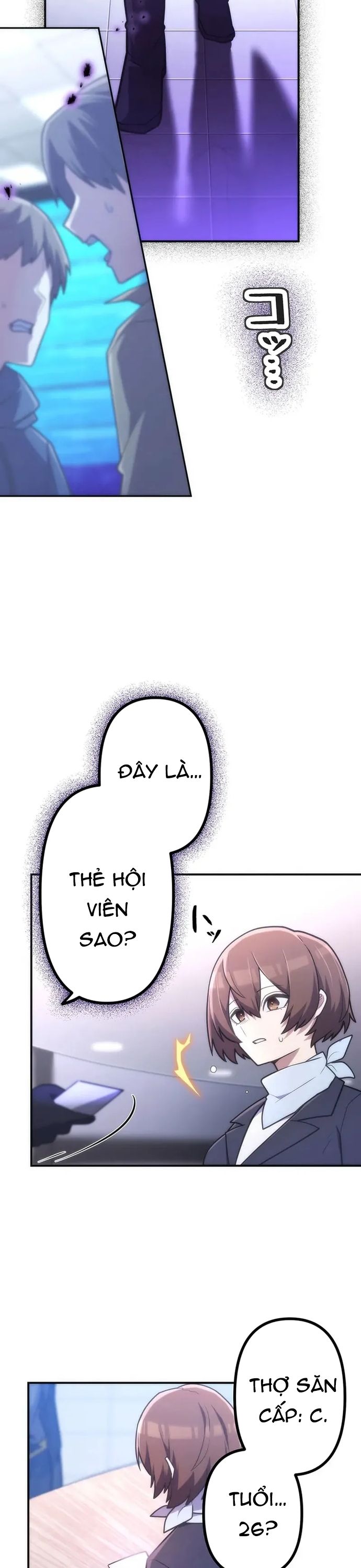 Thăng Cấp Thành Thợ Săn S-Rank Nhờ Ứng Dụng Chúa Quỷ: Chapter 64