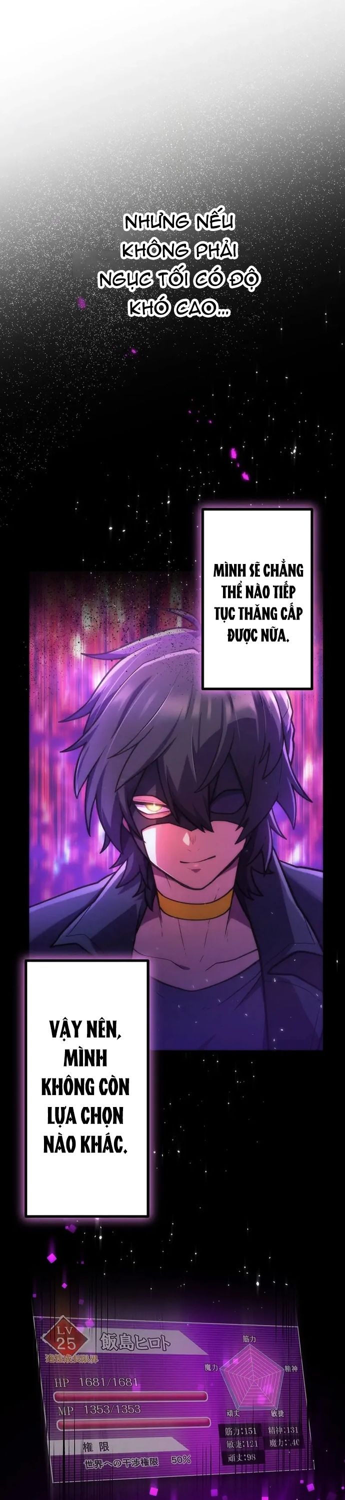 Thăng Cấp Thành Thợ Săn S-Rank Nhờ Ứng Dụng Chúa Quỷ: Chapter 64