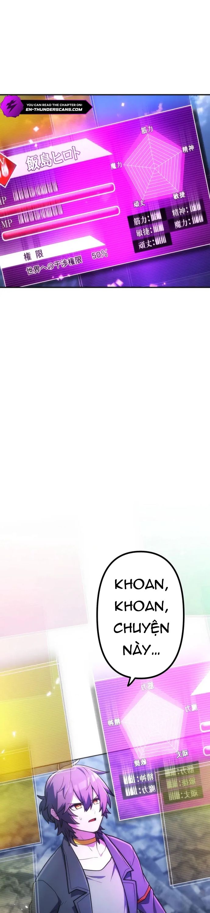 Thăng Cấp Thành Thợ Săn S-Rank Nhờ Ứng Dụng Chúa Quỷ: Chapter 64