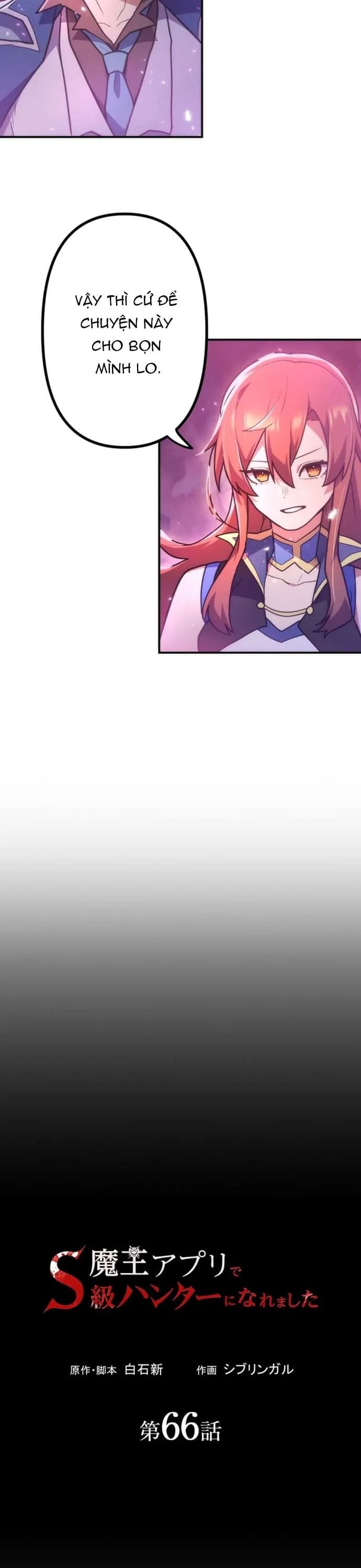 Thăng Cấp Thành Thợ Săn S-Rank Nhờ Ứng Dụng Chúa Quỷ: Chapter 66