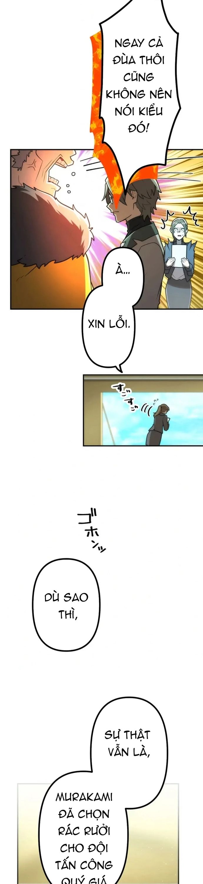 Thăng Cấp Thành Thợ Săn S-Rank Nhờ Ứng Dụng Chúa Quỷ: Chapter 69