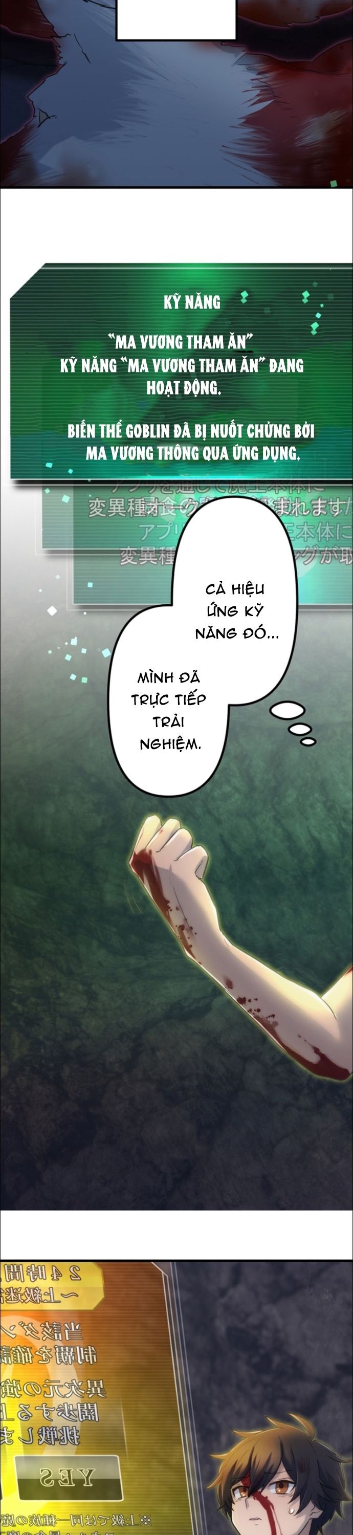 Thăng Cấp Thành Thợ Săn S-Rank Nhờ Ứng Dụng Chúa Quỷ: Chapter 7