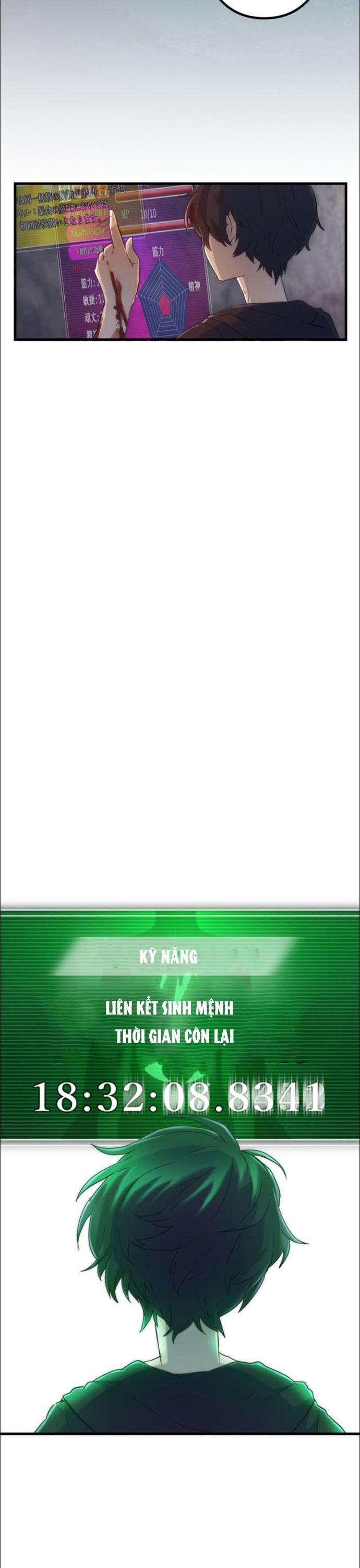 Thăng Cấp Thành Thợ Săn S-Rank Nhờ Ứng Dụng Chúa Quỷ: Chapter 7