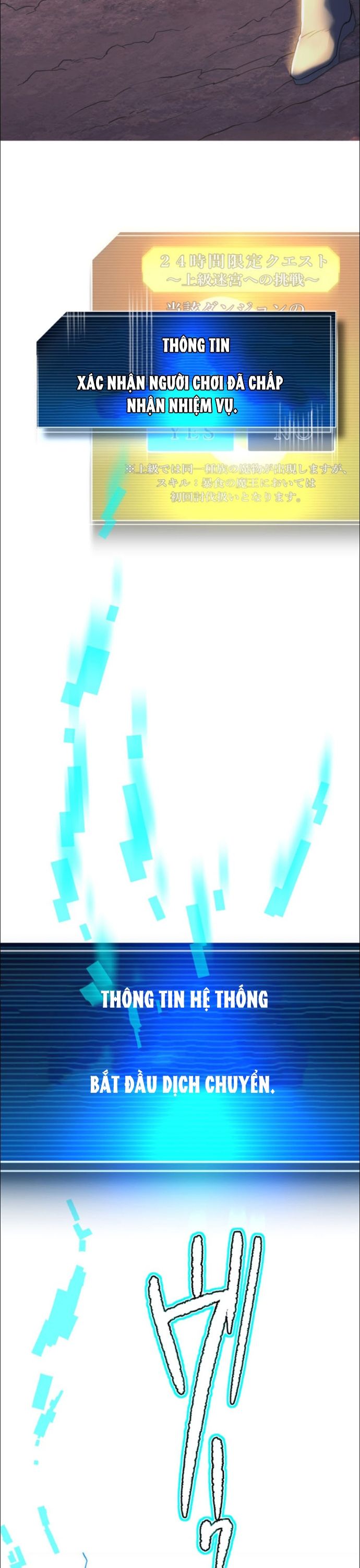 Thăng Cấp Thành Thợ Săn S-Rank Nhờ Ứng Dụng Chúa Quỷ: Chapter 7