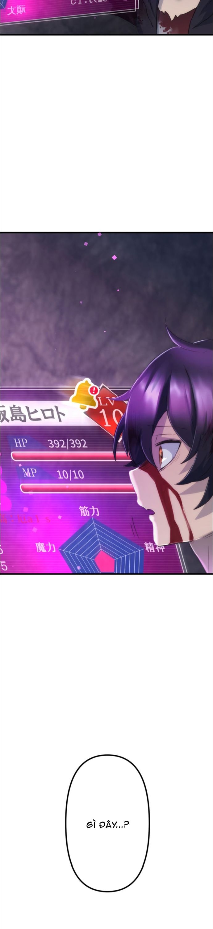 Thăng Cấp Thành Thợ Săn S-Rank Nhờ Ứng Dụng Chúa Quỷ: Chapter 7