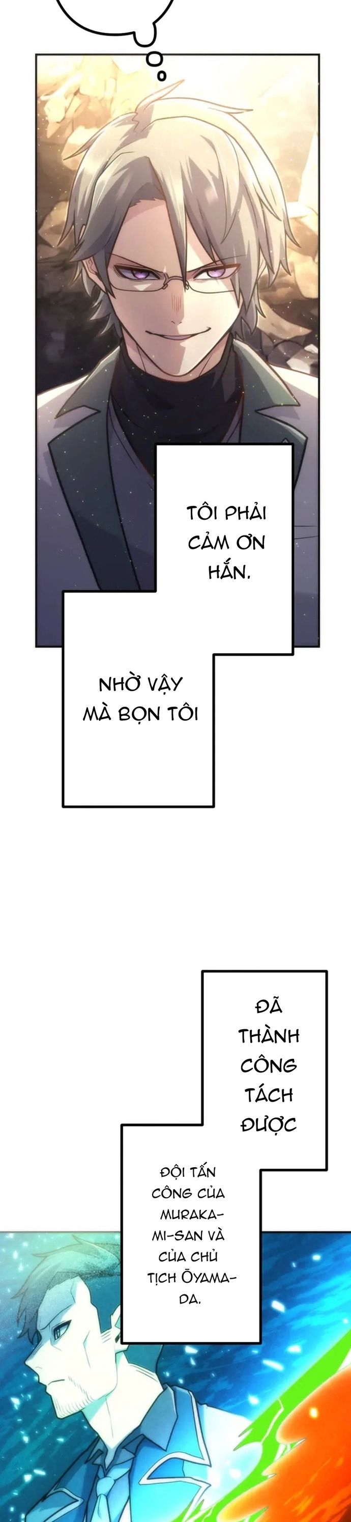 Thăng Cấp Thành Thợ Săn S-Rank Nhờ Ứng Dụng Chúa Quỷ: Chapter 70