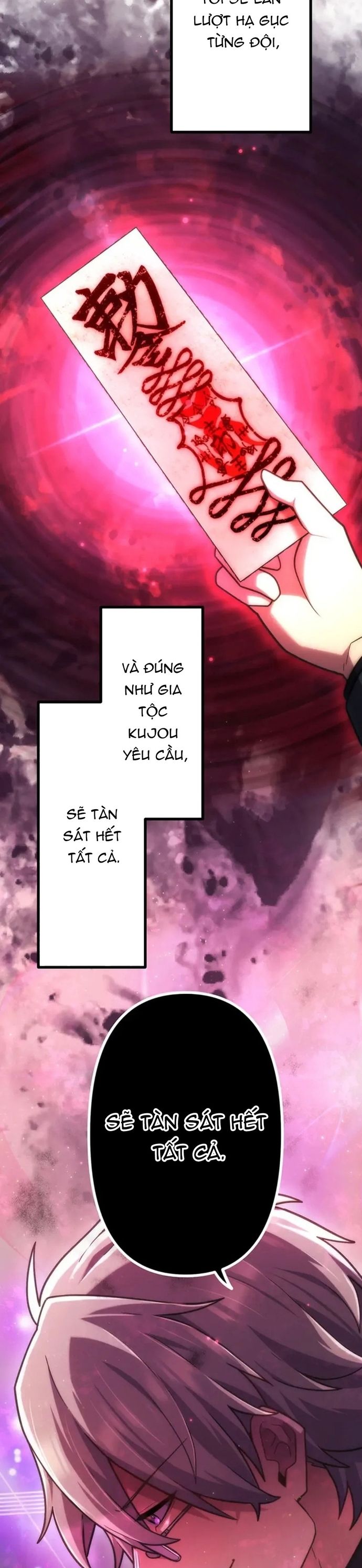Thăng Cấp Thành Thợ Săn S-Rank Nhờ Ứng Dụng Chúa Quỷ: Chapter 70