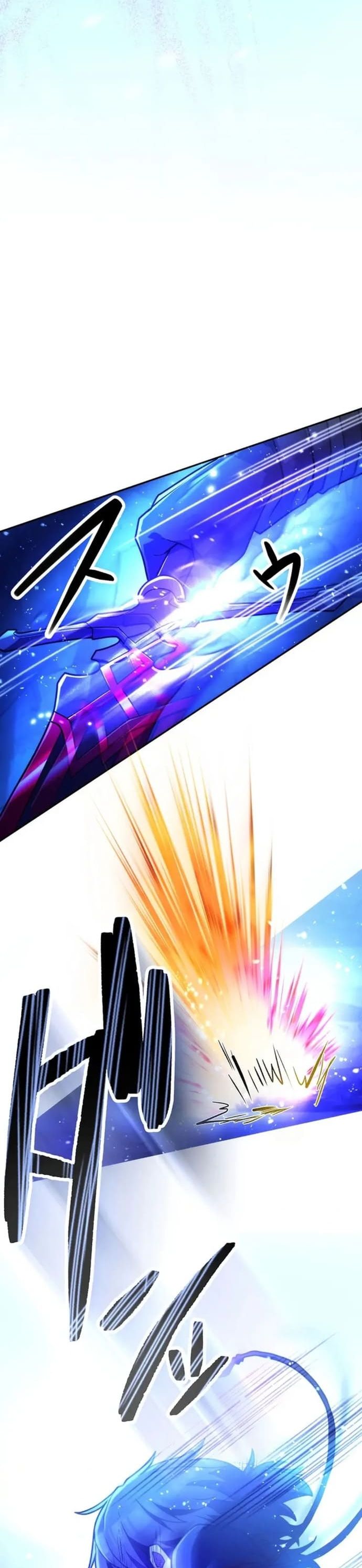 Thăng Cấp Thành Thợ Săn S-Rank Nhờ Ứng Dụng Chúa Quỷ: Chapter 71