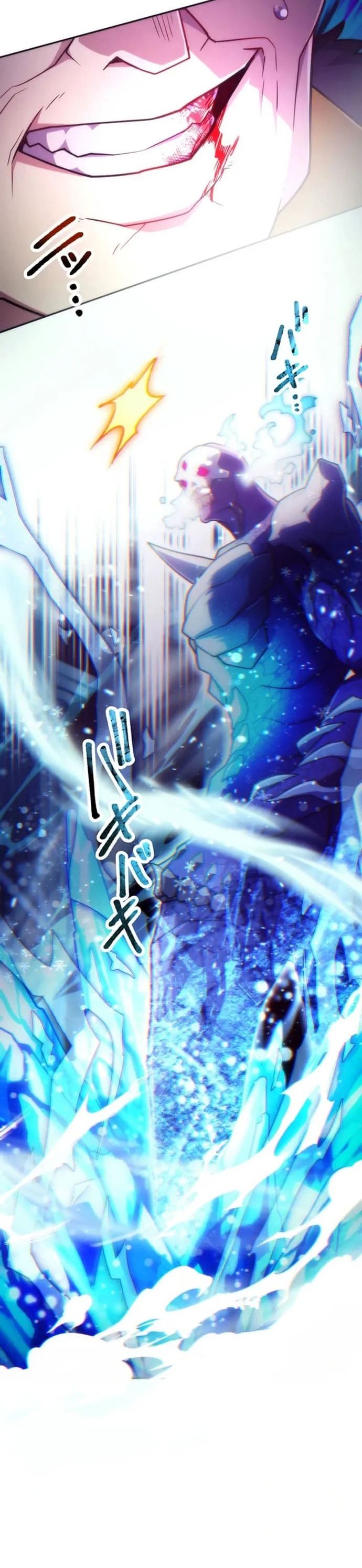 Thăng Cấp Thành Thợ Săn S-Rank Nhờ Ứng Dụng Chúa Quỷ: Chapter 72