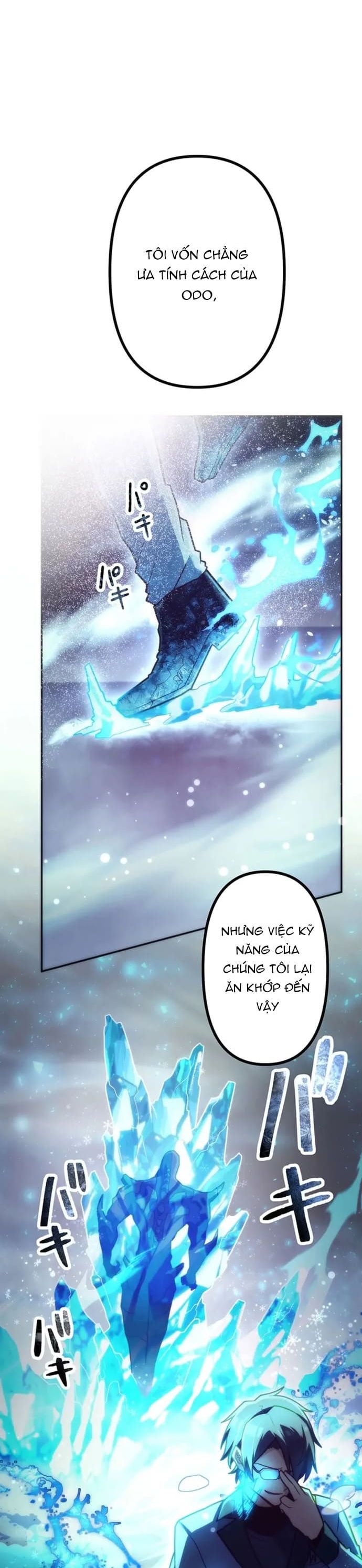 Thăng Cấp Thành Thợ Săn S-Rank Nhờ Ứng Dụng Chúa Quỷ: Chapter 72