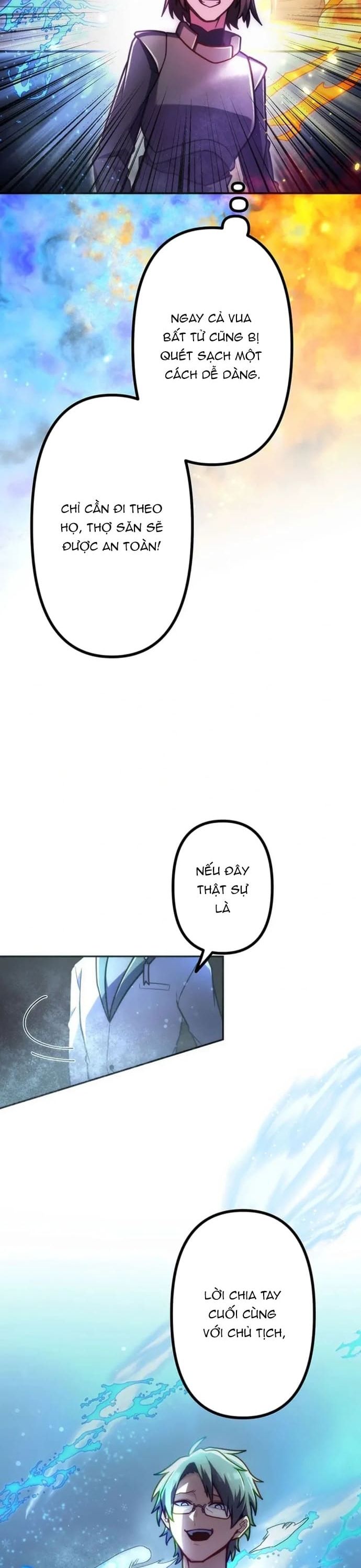 Thăng Cấp Thành Thợ Săn S-Rank Nhờ Ứng Dụng Chúa Quỷ: Chapter 73