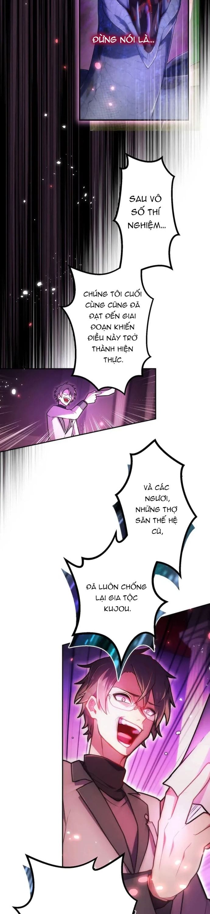 Thăng Cấp Thành Thợ Săn S-Rank Nhờ Ứng Dụng Chúa Quỷ: Chapter 73