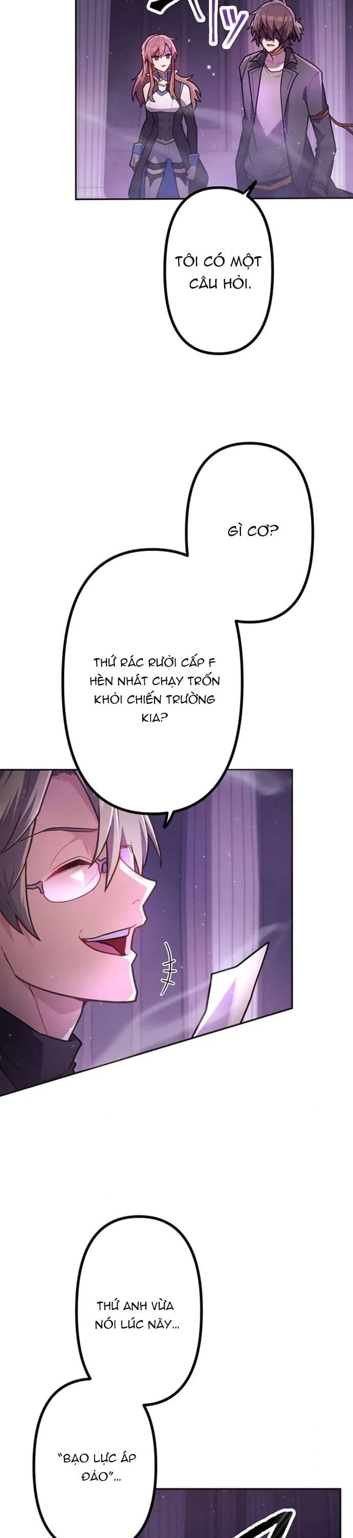 Thăng Cấp Thành Thợ Săn S-Rank Nhờ Ứng Dụng Chúa Quỷ: Chapter 74