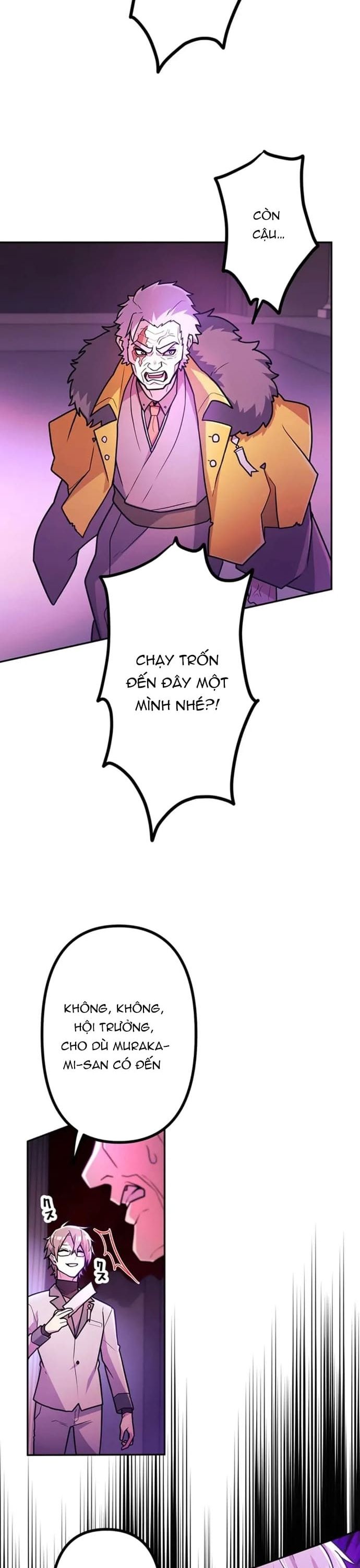 Thăng Cấp Thành Thợ Săn S-Rank Nhờ Ứng Dụng Chúa Quỷ: Chapter 74