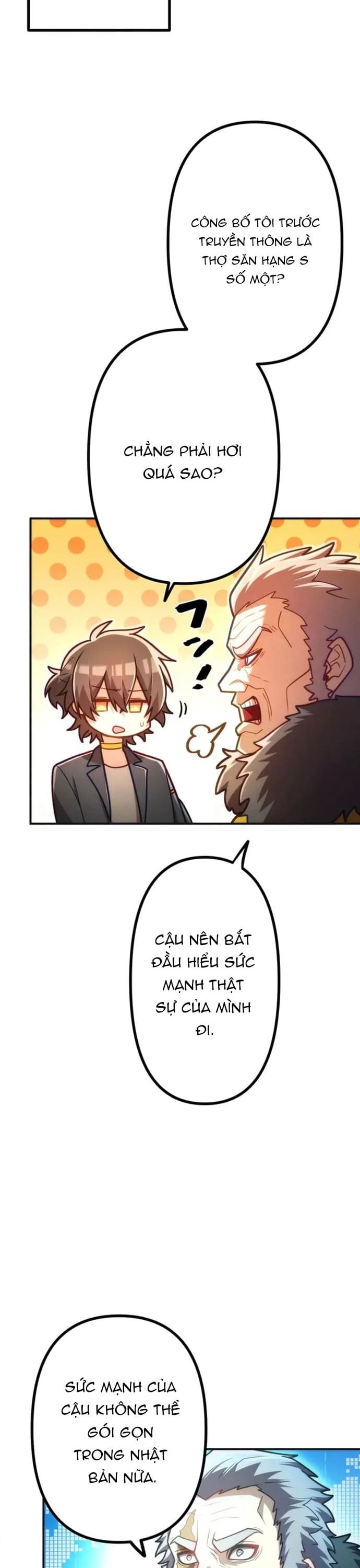 Thăng Cấp Thành Thợ Săn S-Rank Nhờ Ứng Dụng Chúa Quỷ: Chapter 75