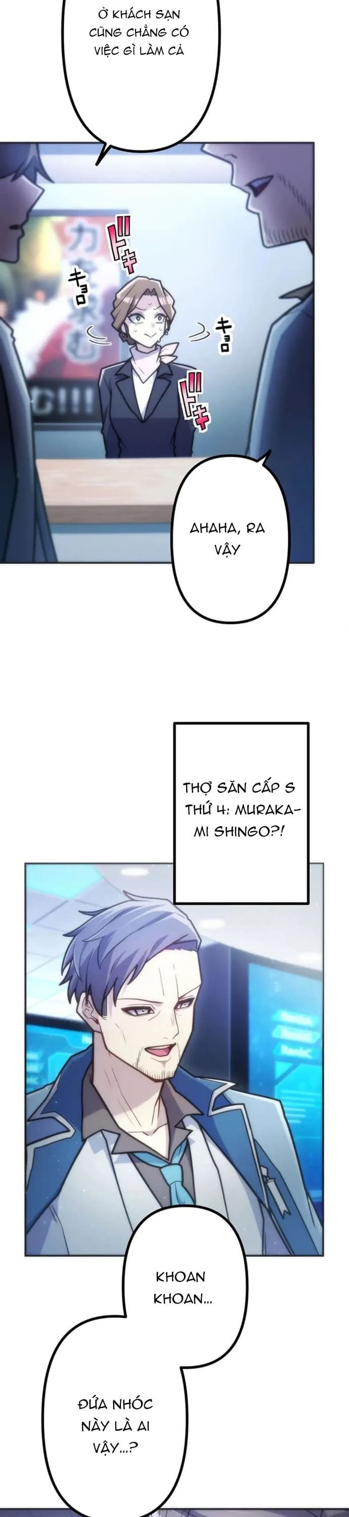 Thăng Cấp Thành Thợ Săn S-Rank Nhờ Ứng Dụng Chúa Quỷ: Chapter 76