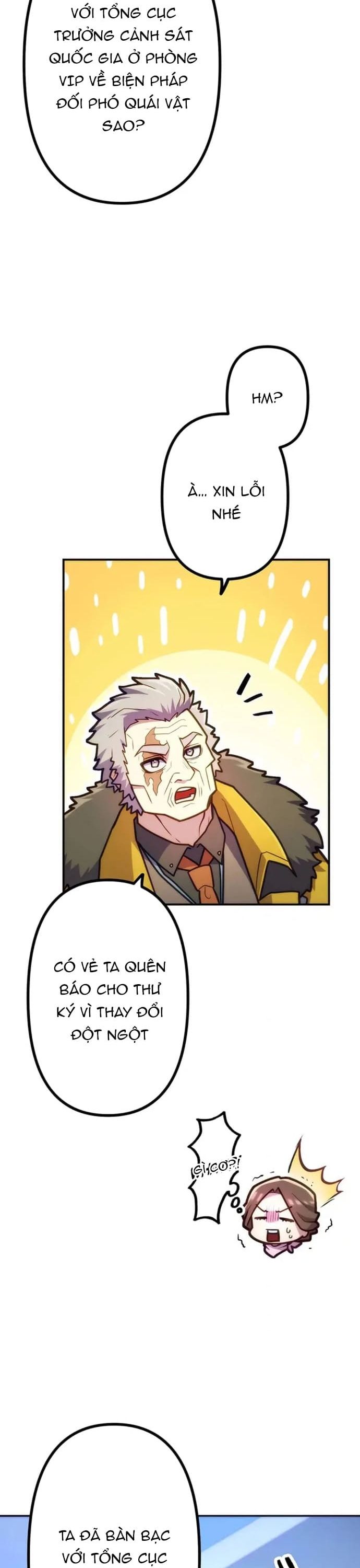 Thăng Cấp Thành Thợ Săn S-Rank Nhờ Ứng Dụng Chúa Quỷ: Chapter 76