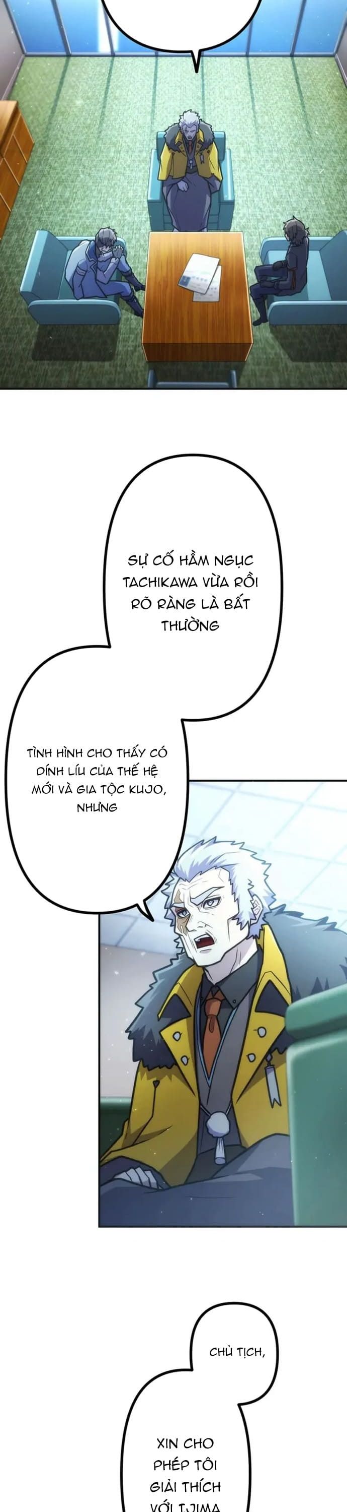 Thăng Cấp Thành Thợ Săn S-Rank Nhờ Ứng Dụng Chúa Quỷ: Chapter 76