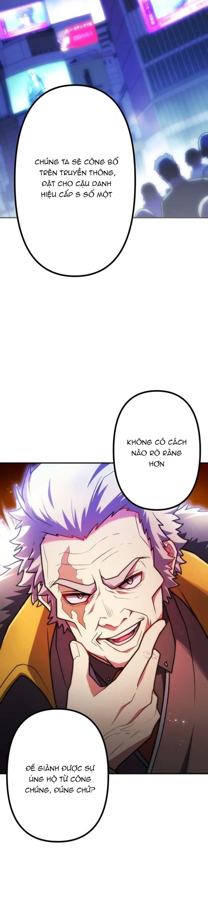 Thăng Cấp Thành Thợ Săn S-Rank Nhờ Ứng Dụng Chúa Quỷ: Chapter 76