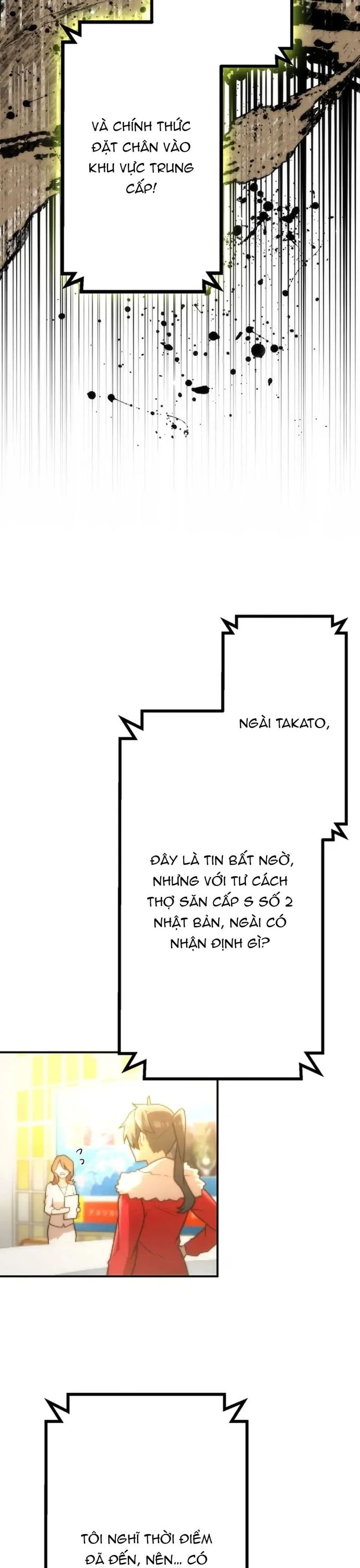 Thăng Cấp Thành Thợ Săn S-Rank Nhờ Ứng Dụng Chúa Quỷ: Chapter 77