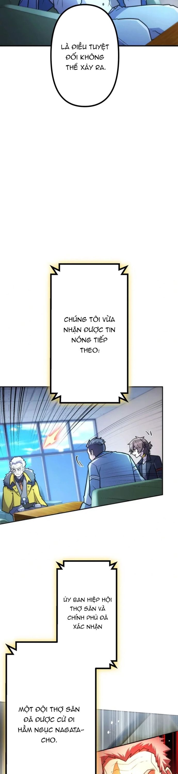 Thăng Cấp Thành Thợ Săn S-Rank Nhờ Ứng Dụng Chúa Quỷ: Chapter 77