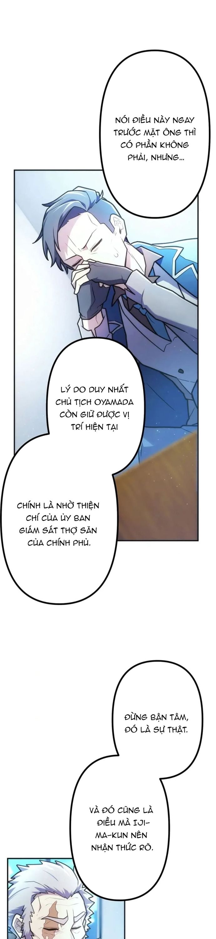 Thăng Cấp Thành Thợ Săn S-Rank Nhờ Ứng Dụng Chúa Quỷ: Chapter 77