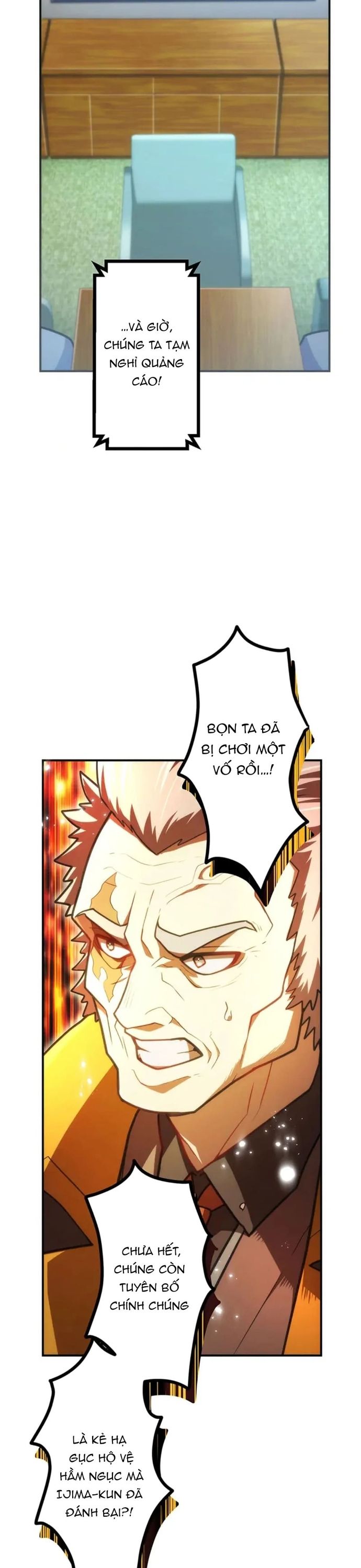 Thăng Cấp Thành Thợ Săn S-Rank Nhờ Ứng Dụng Chúa Quỷ: Chapter 77