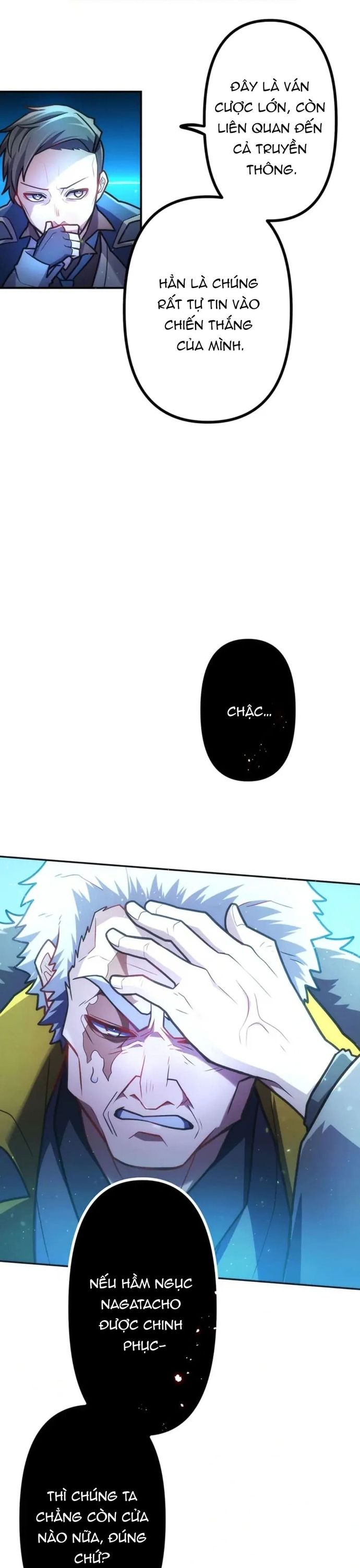 Thăng Cấp Thành Thợ Săn S-Rank Nhờ Ứng Dụng Chúa Quỷ: Chapter 77