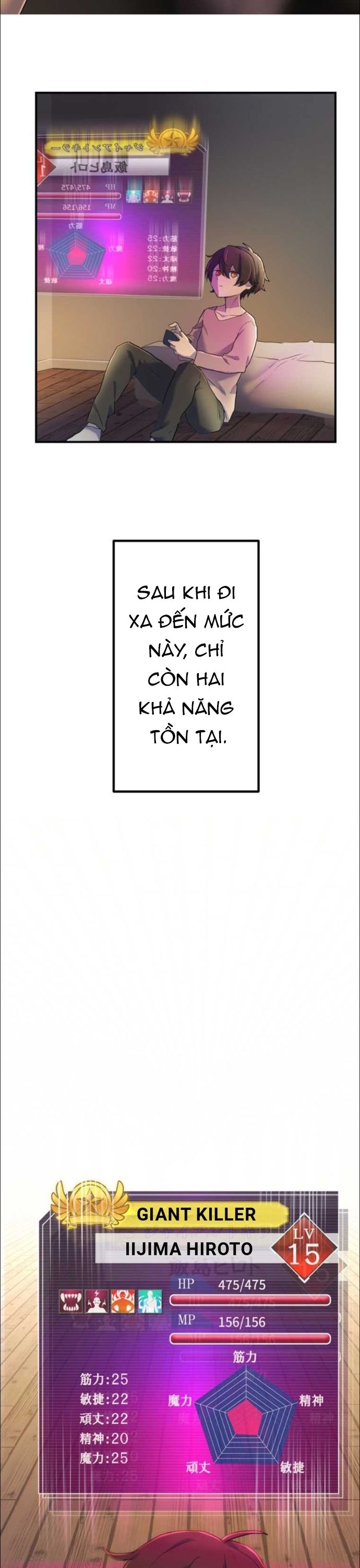 Thăng Cấp Thành Thợ Săn S-Rank Nhờ Ứng Dụng Chúa Quỷ: Chapter 8