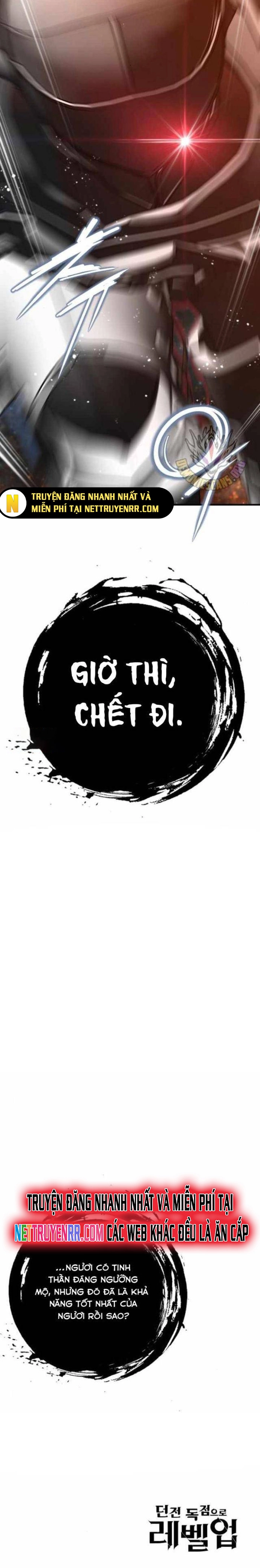 Thăng Cấp Trong Ngục Tối Độc Quyền: Chapter 34
