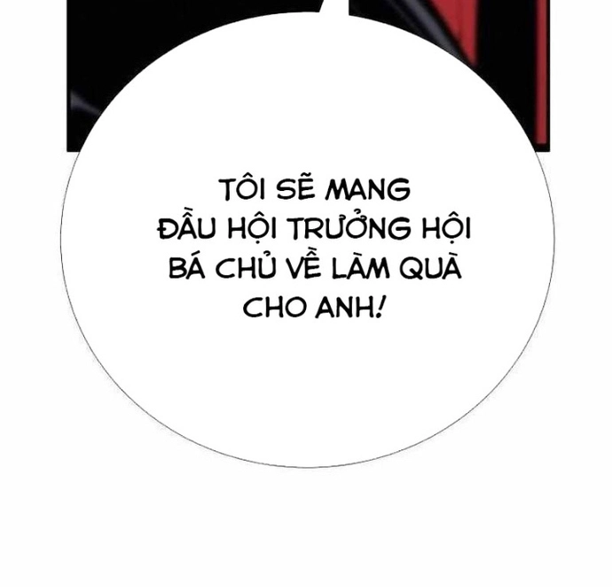 Thăng Cấp Trong Ngục Tối Độc Quyền: Chapter 40