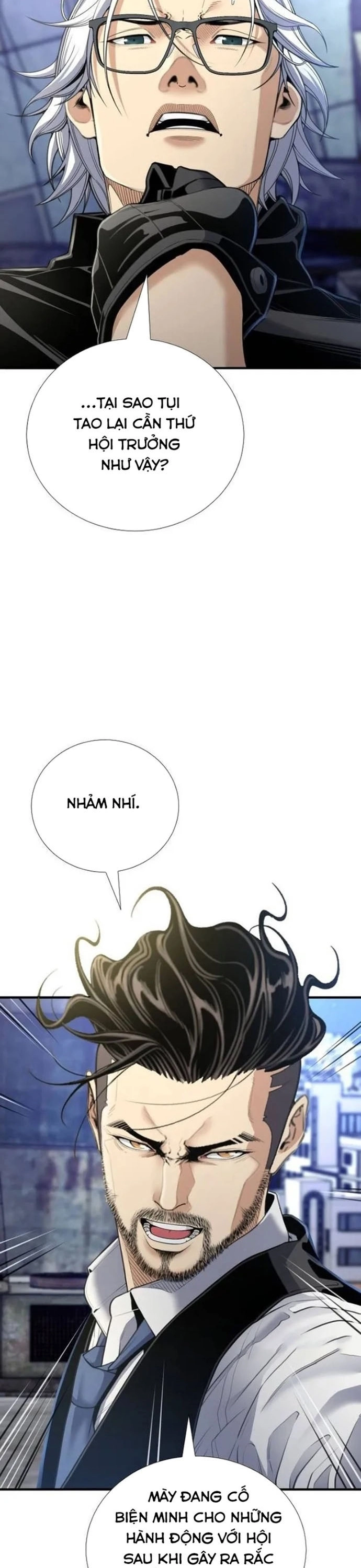 Thăng Cấp Trong Ngục Tối Độc Quyền: Chapter 47
