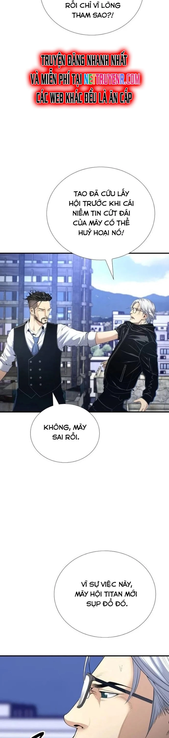 Thăng Cấp Trong Ngục Tối Độc Quyền: Chapter 47