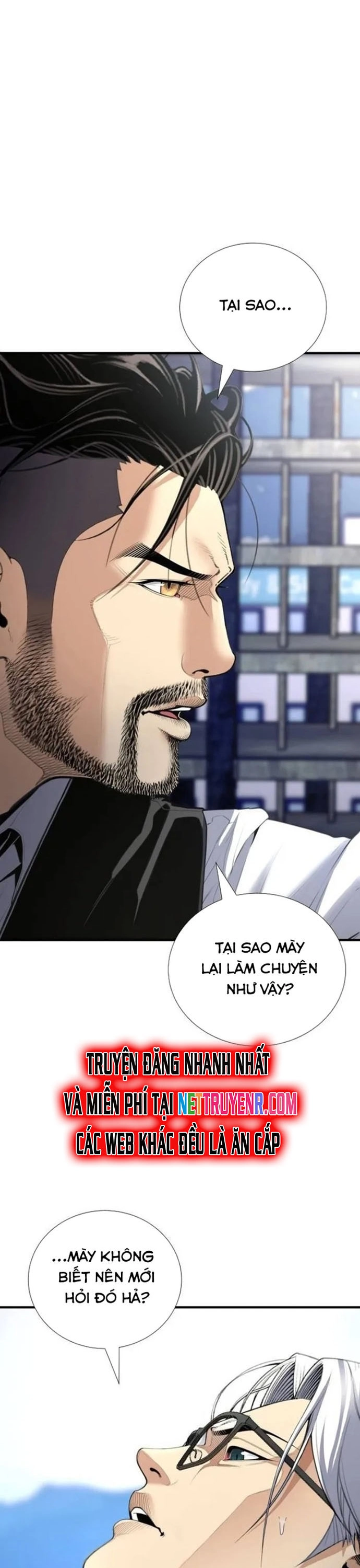 Thăng Cấp Trong Ngục Tối Độc Quyền: Chapter 47