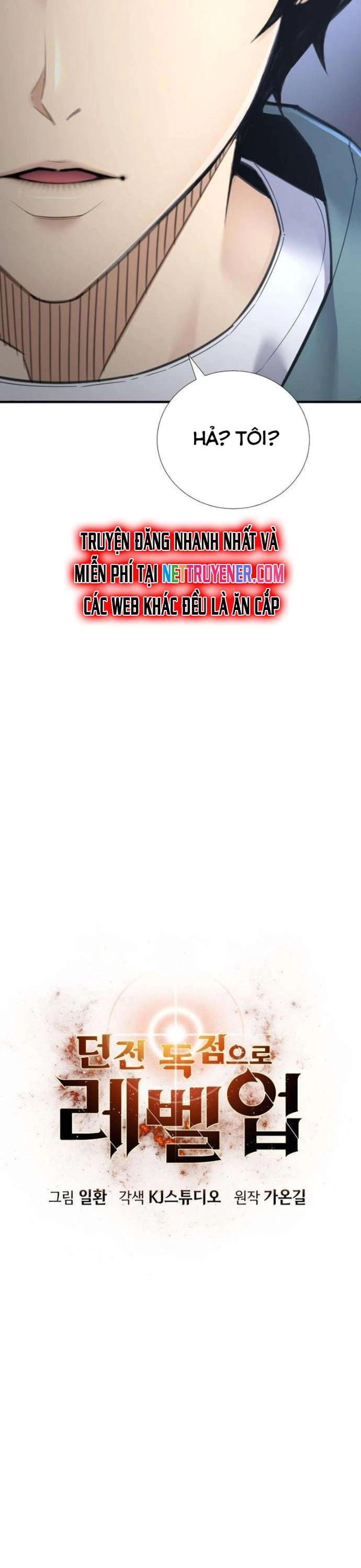Thăng Cấp Trong Ngục Tối Độc Quyền: Chapter 48
